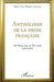 Anthologie de la prose française: Du Moyen Age au XXe siècle (1100-1900) by Marie-Claire Weber Lefeuvre