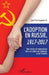 L'adoption en Russie, 1917-2017: Une institution humanitaire dans les cahots de l'idéologie et de l'histoire by Jean Yves Guyomarch