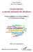 Les perceptions, ce monde méconnu des décideurs: Principes appliqués à la stratégie d'influence et à la négociation stratégique by Bruno Mignot, Rouquette Jean Marc