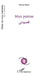 Mon poème by Bseiso Hiyam