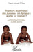 Pouvoirs mystérieux des jumeaux en Afrique: mythe ou réalité ?: Les phénomènes des jumeaux dans les coutumes et traditions des Mbétis du Congo by Claude-Richard M'Bissa