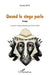 Quand le singe parle by Sillah Baaba