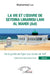 La vie et l'oeuvre de Seydina Limamou Lahi Al Mahdi (Asl) Tome 1: De la grotte de Ngor aux dunes de Yoff by Mouhammad Lahi