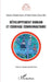 Développement humain et courage communautaire by Sabourdin-Perrin Dominique, Almeida Acosta Eduardo, Gomez Gomez Natalia