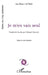 Je m'en vais seul by Miloud Gharrafi, Issa Hassan Al Yasiri