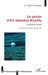 La poésie d'Ali Abdullah Khalifa: La perle et la mer by Wijdan Alsayegh