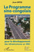 Le programme sino-congolais pour le développement des infrastructures en RDC by Jean Mpisi