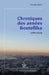 Chroniques des années Bouteflika: (1999-2010) by Hocine Malti