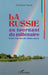La Russie au tournant du millénaire: L'arc-en-ciel de l'âme russe by Christian Faure