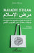 Maladie d'islam: Chroniques du ramadan au temps du Covid-19 by Farhat Othman
