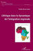 L'Afrique dans la dynamique de l'intégration régionale by Diangitukwa Fweley