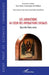Les juridictions au coeur des interactions sociales: Approche franco-russe by Xavier LaTour, Siew Guillemin Anne Sophie