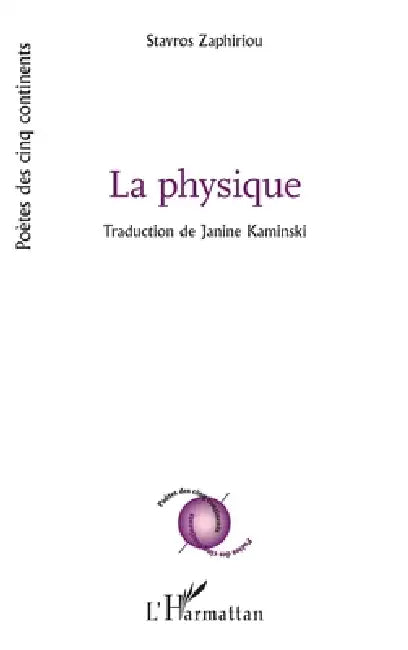 La physique by Zaphiriou Stavros