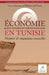Économie & et relations internationales en Tunisie: Histoire & mutations nouvelles by Sassi Mohamed