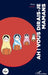 Ah ! Vous dirais-je mamans by Leker Laura