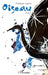 Oiseau by Philippe Adam