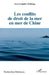 Les conflits de droit de la mer en mer de Chine by Jean-Gregoire Mahinga