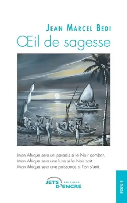 OEil de sagesse by Jean Marcel Bedi