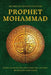 The Speeches and Table-Talk of the Prophet Mohammad: Chosen And Translated, With Introduction And Notes, By Stanley Lane-Poole by Prophet Mohammad