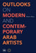 Perspectives on Modern and Contemporary Arab Artists by Lara Bryan
