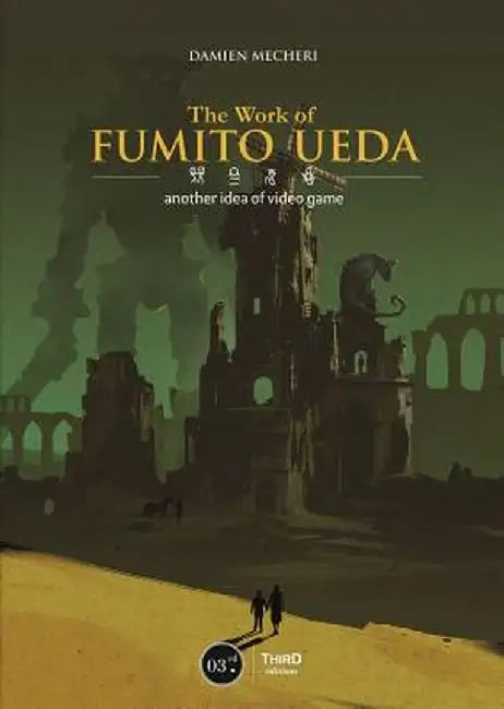 The Work of Fumito Ueda by Damien Mecheri