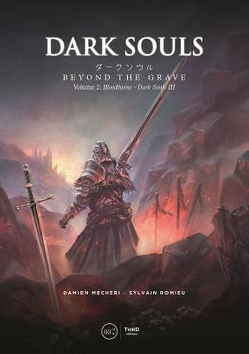 Dark Souls: Beyond the Grave - Volume 2 by Damien Mecheri