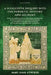 A Suggestive Inquiry into the Hermetic Mystery and Alchemy: with a dissertation on the more celebrated of the Alchemical Philosophers being an attempt by Mary Anne Atwood