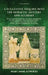 A Suggestive Inquiry into the Hermetic Mystery and Alchemy: with a dissertation on the more celebrated of the Alchemical Philosophers being an attempt by Mary Anne Atwood