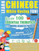 Learn Chinese While Having Fun! - Advanced: INTERMEDIATE TO PRACTICED - STUDY 100 ESSENTIAL THEMATICS WITH WORD SEARCH PUZZLES - VOL.1 - Uncover How t by Linguas Classics