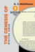 The Genesis of Digital Gold: A Comprehensive Look at the Birth of Bitcoin by S J Matthews