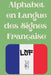 Alphabet en Langue des Signes Française: Le livre parfait pour apprendre l'alphabet et les chiffres de la LSF. by Cristie Publishing