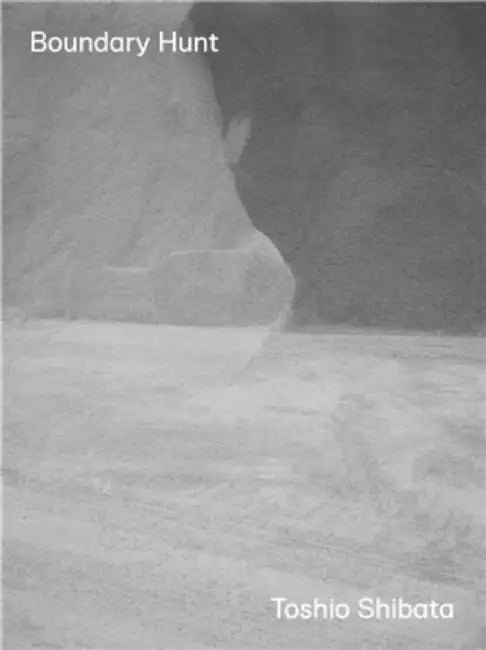 Boundary Hunt by Toshio Shibata
