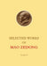 Selected Works of Mao Zedong - Volume 4 by Zedong Mao