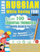 Learn Russian While Having Fun! - For Beginners: EASY TO INTERMEDIATE - STUDY 100 ESSENTIAL THEMATICS WITH WORD SEARCH PUZZLES - VOL.1 - Uncover How t by Linguas Classics