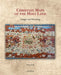 Christian Maps of the Holy Land: Images and Meanings by Pnina Arad