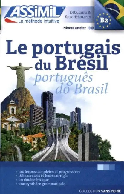 Le Portugais du Bresil Book Only by Marie-Pierre Mazeas