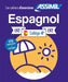 Cahier d'exercices ESPAGNOL - niveau classe de 4e - LV2 by Juan Cordoba