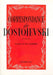 Correspondance de Dostoïevski, t.IV by Fédor Dostoïevski