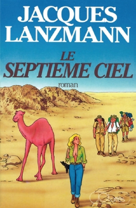 Le septième ciel by Lanzmann-J
