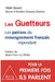 Bloodhounds: A Story of the French Intelligence Services in Their Own Words / Les Guetteurs by Alain Bauer, Marie-Christine Dupuis-Danon