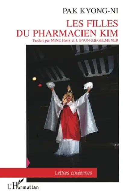 Les filles du pharmacien Kim by Tbd