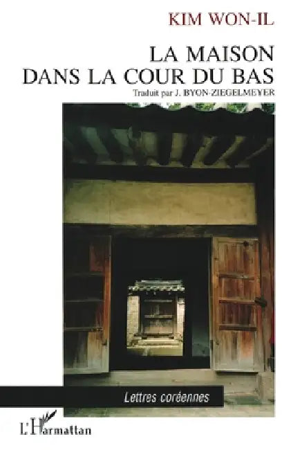 La maison dans la cour du bas by Tbd