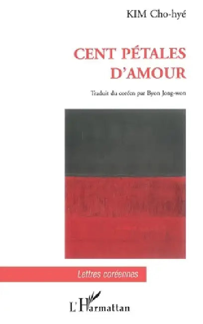 Cent Pétales d'amour by Georges Ziegelmeyer