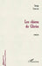 Les chiens de Ghriss by Serge Launay