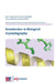 Introduction to Biological Crystallography by Marie-Hélène Le Du