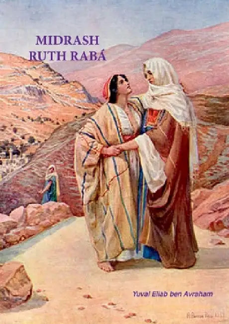 Midrash by Yuval Eliab Ben Avarham