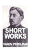 Short Works by Yakov Perelman by Brian Williams