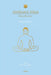 Angelica Yoga: Introduction by Christiane Muller, Kaya