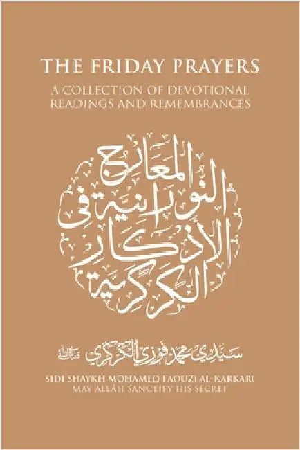 The Friday Prayers by Al-Karkari, Mohamed Faouzi