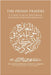 The Friday Prayers by Al-Karkari, Mohamed Faouzi